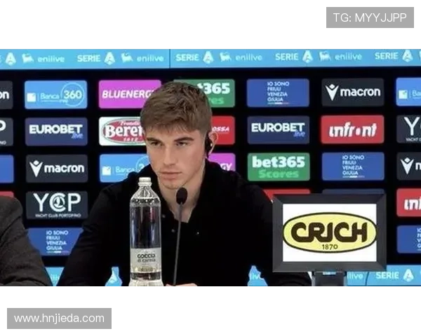 姆拉契奇回应国米传闻态度谨慎